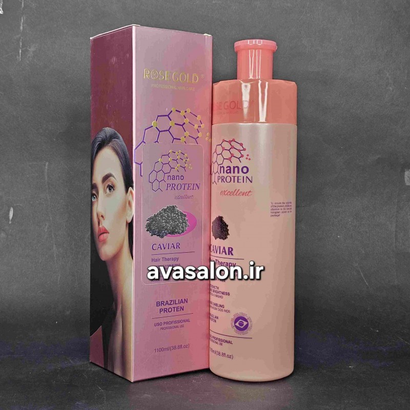 نانو پروتئین خاویار رزگلد 1100 میلیrose gold nano protein