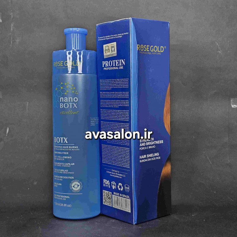 بوتاکس  رزگلد ضد زردی 1100 میلیNANO BOTOX ROSE GOLD