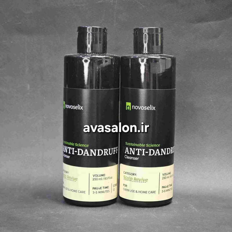 شوینده ضد شوره اسکالپ نووسلیکس (s3)cleanser ati_dandruff