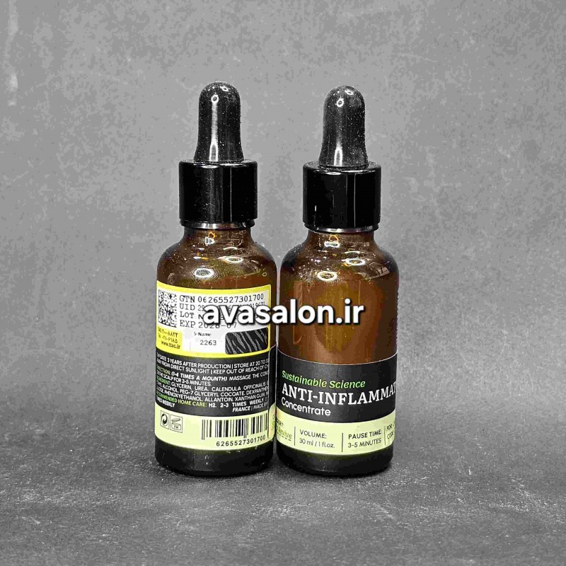 کنستانتره التیام بخش اسکالپ (c5)COCENTRATE ANTI-INFLAMMATORY