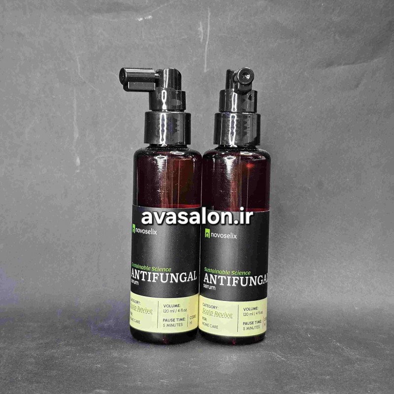 سرم ضد قارچ اسکالپ نووسلیکس (h1)fungalserom anti