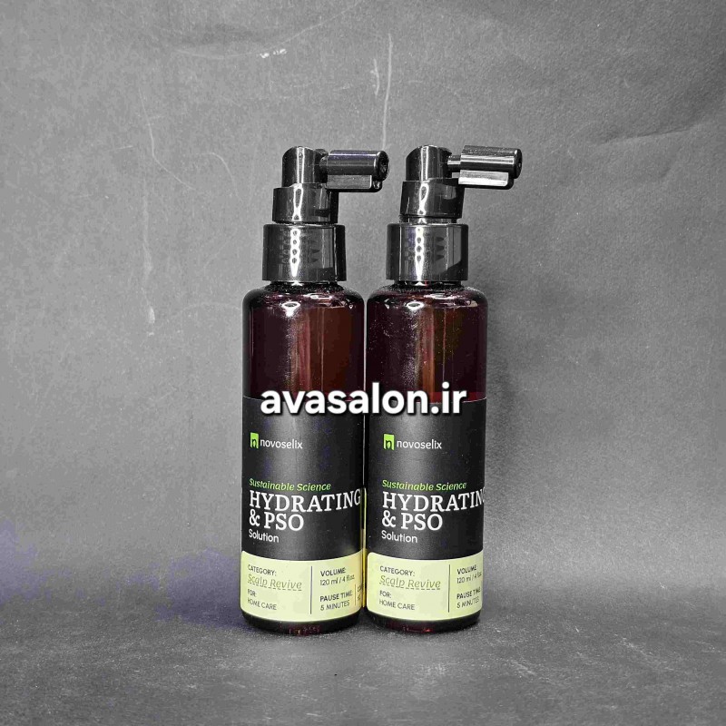 محلول آبرسان و پسوریازیس اسکالپ نووسلیکس(h2)HYDRATING & PSO 120 ML
