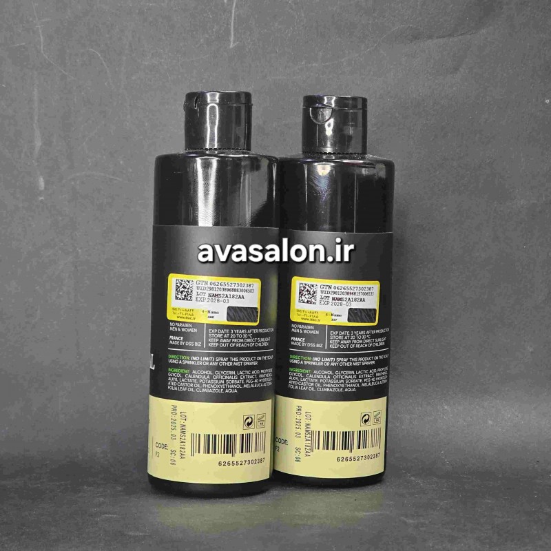 میست ضد قارچ نووسلیکس(f2)ANTIFUNGAL MIST