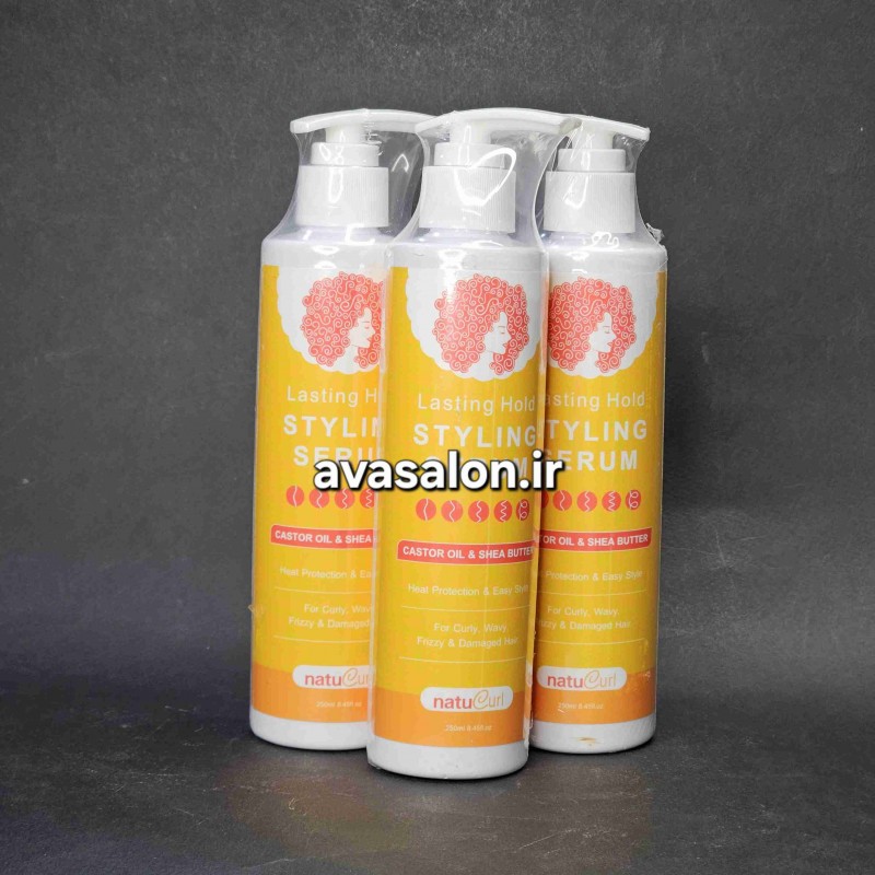کرم استایل نچرال کرل Lasting Hold Styling Serum