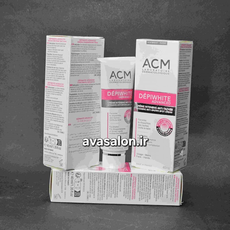 کرم ضدلک و روشن‌کننده DÉPIWHITE ADVANCED