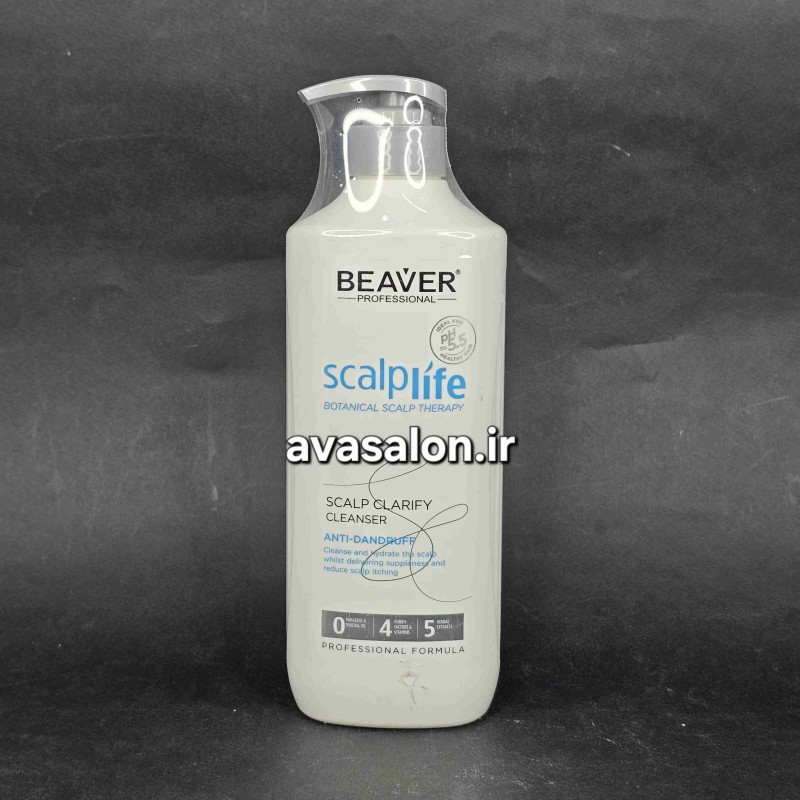 شامپو ضد شوره اسکالپ بیور حجم600 میلیbeaver