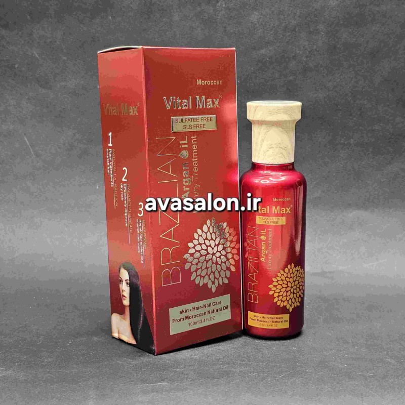 روغن آرگان ویتال مکس