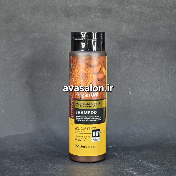 شامپو و روغن آرگان طبیعی – تقویت و ضد ریزش مو برای همه انواع مو