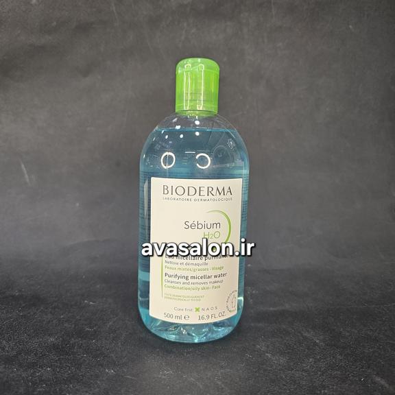 پاک‌کننده آرایش بیودرما Sébium – مناسب پوست حساس، پاکسازی ملایم و محافظت از پوست