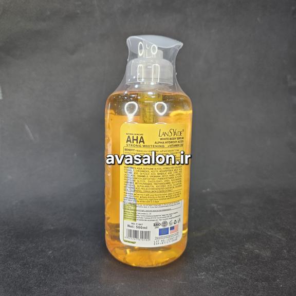 سرم روشن‌کننده بدن Lansade White Body Serum – AHA با ویتامین C و E
