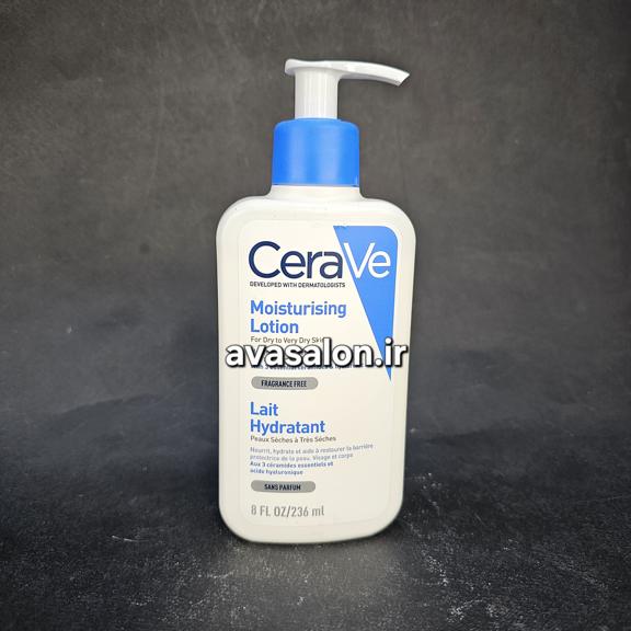 لوسیون مرطوب کننده سراوی پوست خشک تا خیلی خشک 236 میلی‌لیتر | آبرسان قوی صورت و بدن