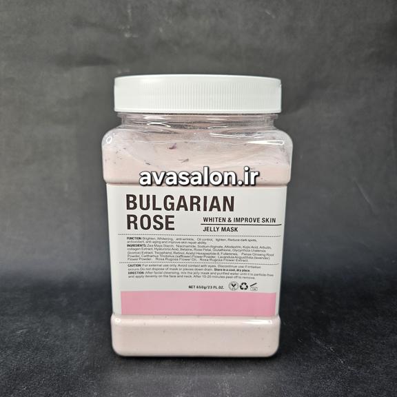 پودر هیدروژلی گل رز بلغاری 650 گرمی | روشن‌کننده و ضدچروک حرفه‌ای