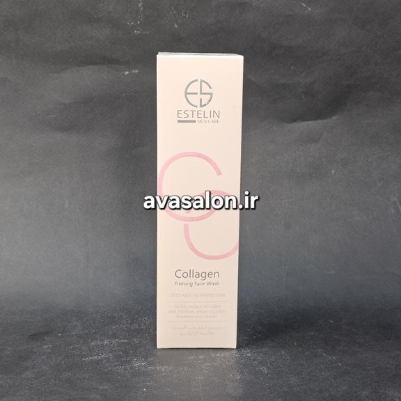 ژل شستشوی صورت Estelin – کلاژن، سفت‌کننده و ضد چروک