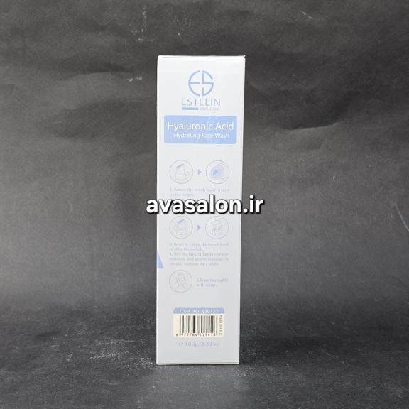 ژل شستشوی صورت Estelin – هیالورونیک اسید آبرسان و حجم‌دهنده پوست
