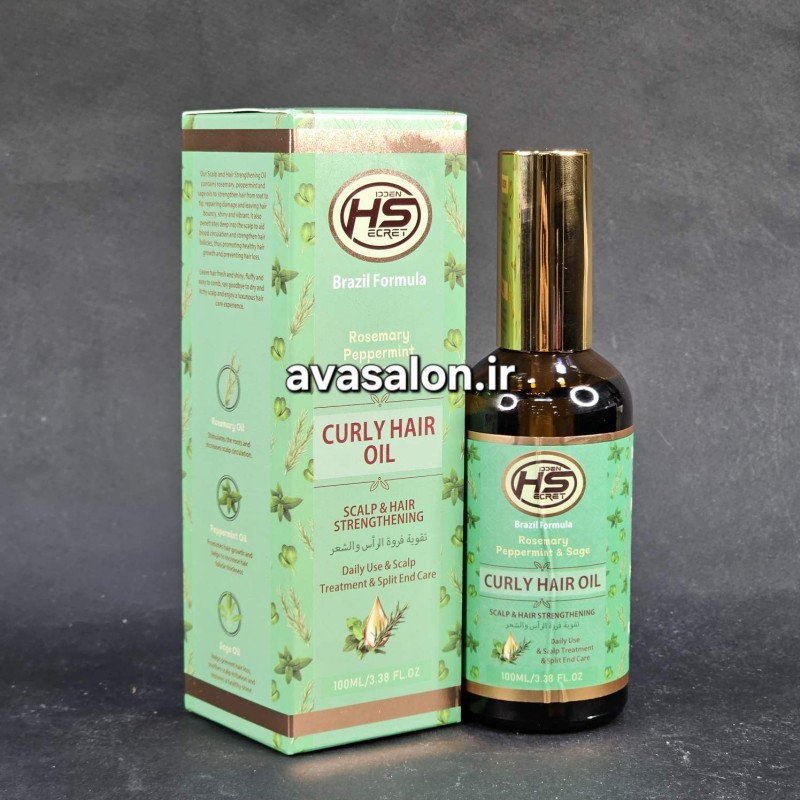 روغن مو هیدن سکرت رزماری، نعناع و مریم گلی | تقویت‌کننده و ضد ریزش موهای فر Hidden Secret
