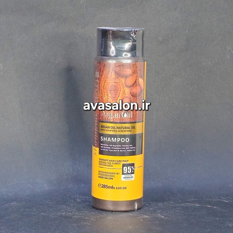 شامپو آرگان میگ MIGE Argan Oil Shampoo | ضد ریزش و تقویت کننده مو