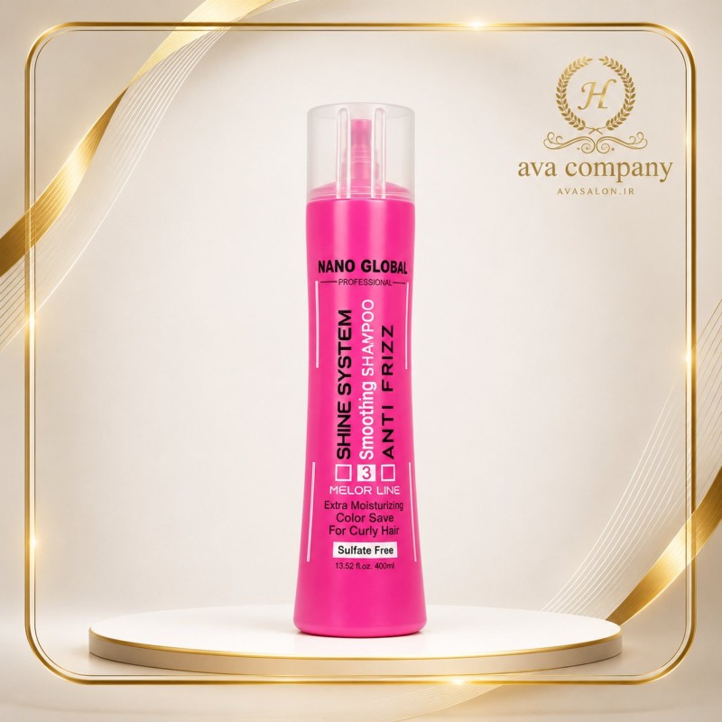 شامپو نانو گلوبال Shine System | آبرسان ضد وز و تقویت کننده مو