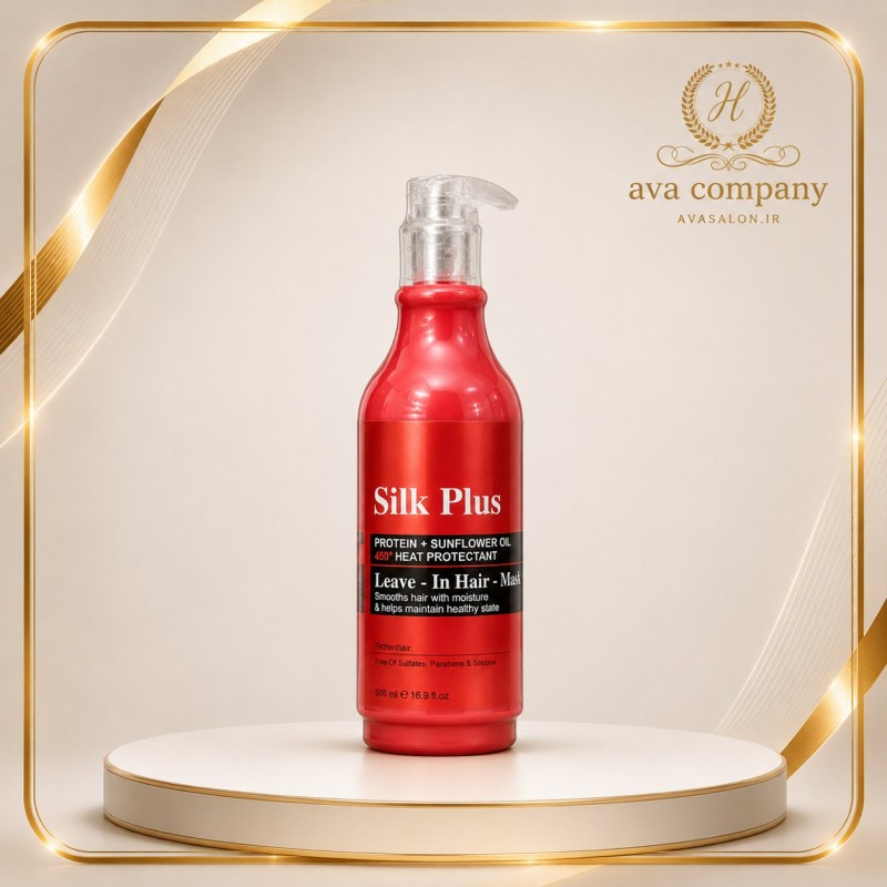 ماسک مو بدون آبکشی سیلک پلاس Silk Plus | پروتئین و روغن آفتابگردان، محافظ حرارت تا ۴۵۰ درجه و ترمیم‌کننده مو