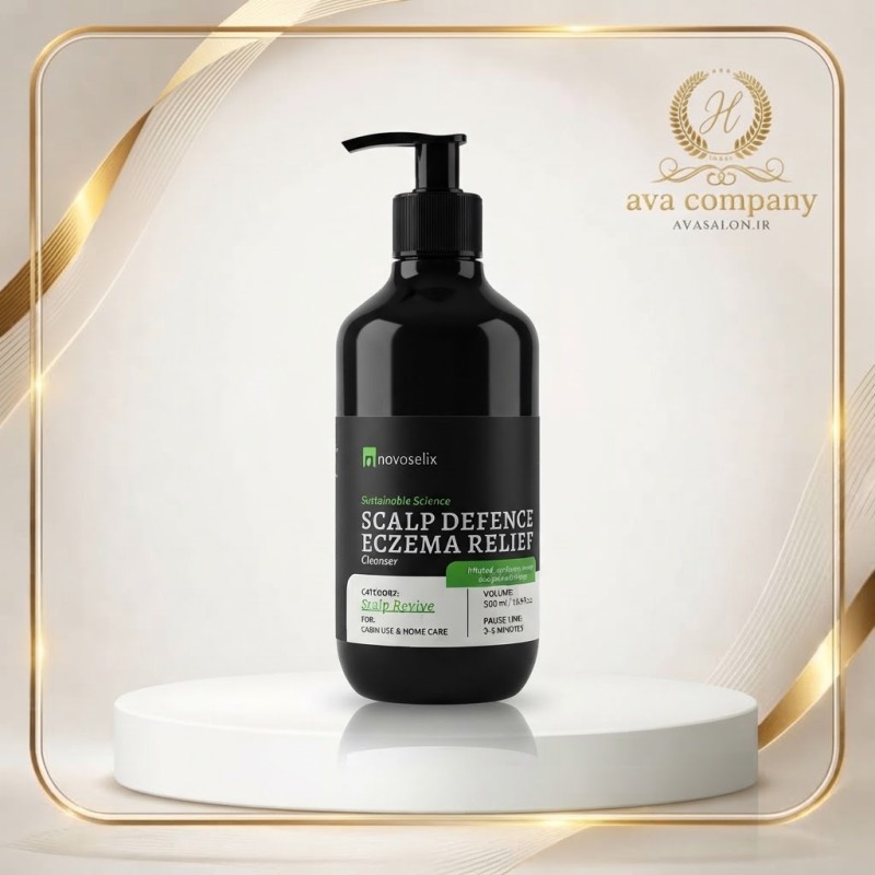 شوینده پوست سر نووسیلیکس Scalp Defence Eczema Relief Cleanser | مناسب پوست سر حساس و تحریک‌شده | S5