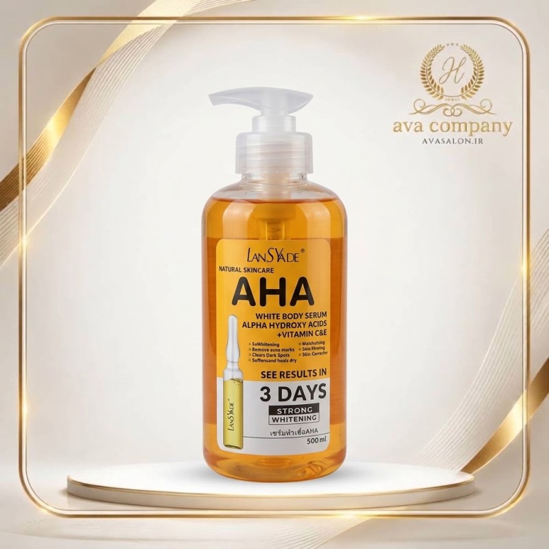 سرم روشن‌کننده بدن لانسیاد Lansade White Body Serum | AHA با ویتامین C و E، روشن‌کننده و یکنواخت‌کننده پوست بدن