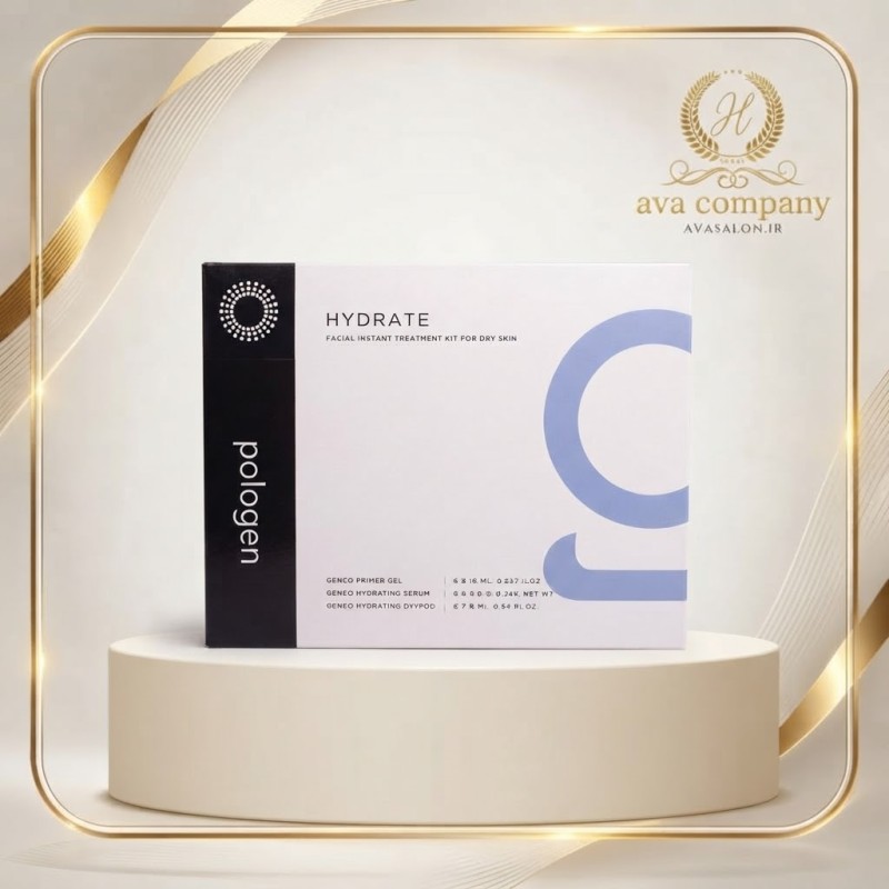 کیت هیدرات پلاژن Pologen Derm Skin Hydrate | آبرسانی عمیق، احیا و تقویت پوست خشک