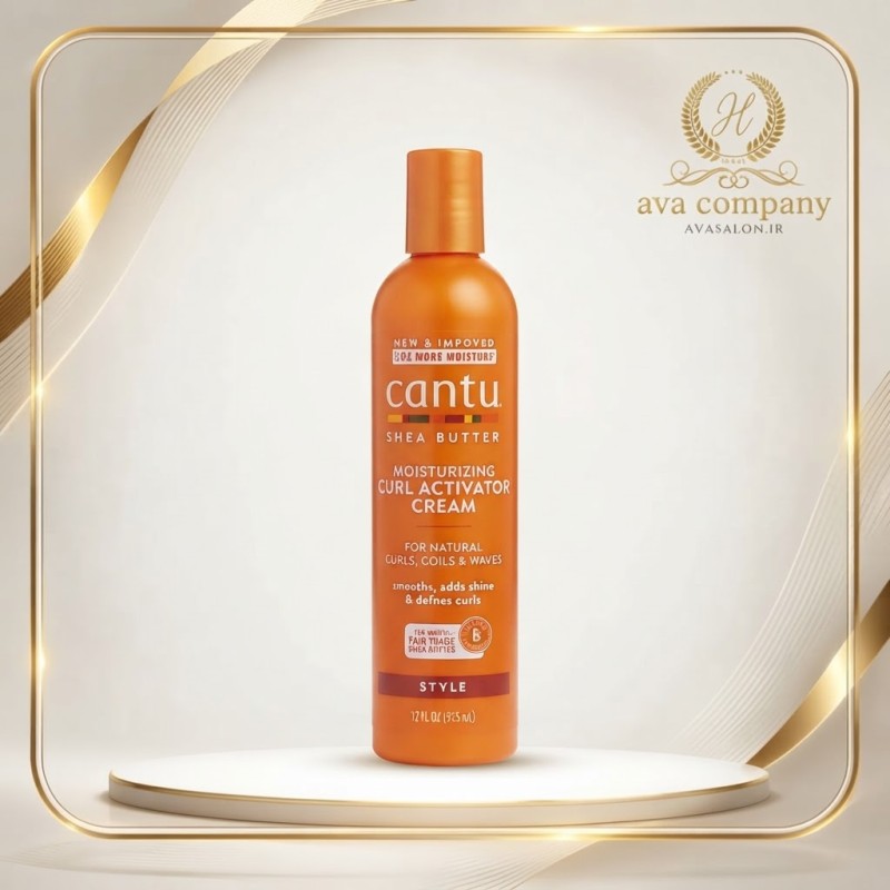 کرم فعال‌کننده فر کنتو شی باتر | Cantu Shea Butter Moisturizing Curl Activator Cream