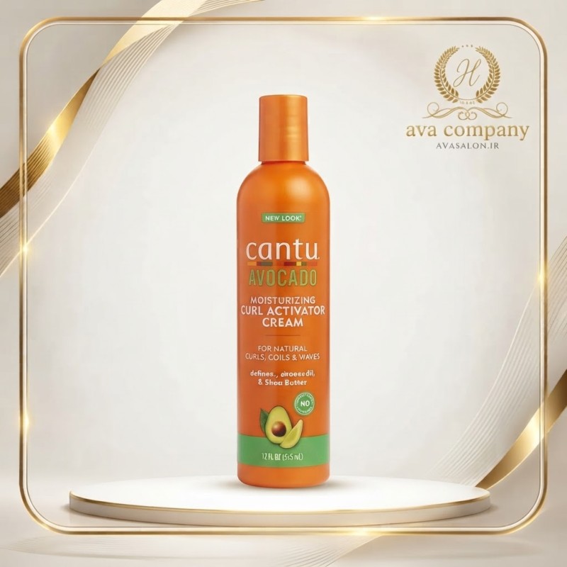 کرم فعال‌کننده فر کنتو آووکادو | Cantu Avocado Hydrating Curl Activator