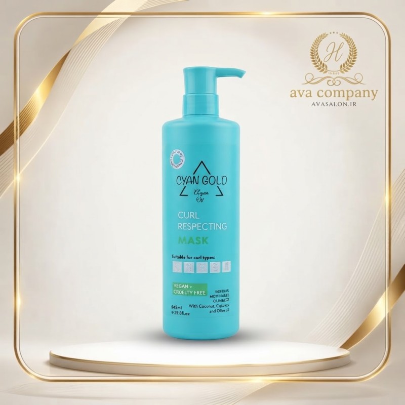 ماسک مو فر سیان گلد آرگان | Imbue Curl Respecting Argan Hair Mask