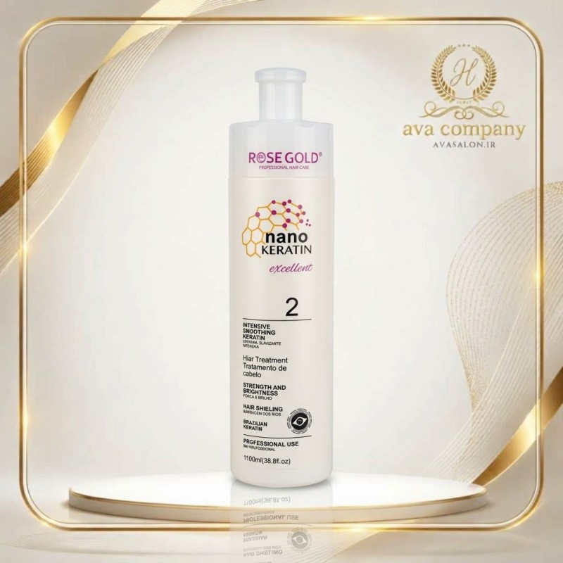 نانو کراتین رزگلد سفید (Rose Gold Nano Keratin) – صافی، احیا و بازسازی عمقی موهای آسیب‌دیده 1100 میل