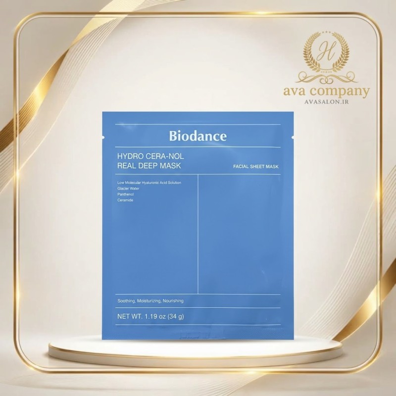 ماسک ورقه‌ای بایو دنس (Bio Dance Sheet Mask) – آبرسان و روشن‌کننده پوست، احیا و شاداب‌کننده صورت