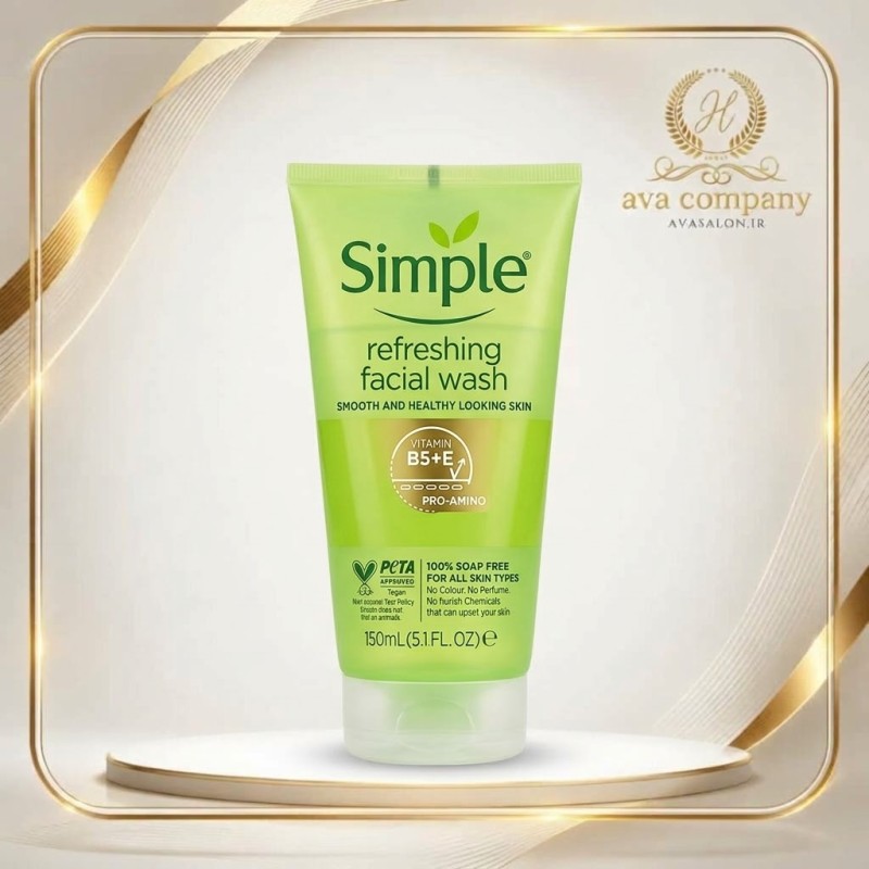 ژل شستشوی صورت سیمپل Refreshing Facial Wash (Simple) | پاک‌کننده ملایم و مناسب انواع پوست حساس