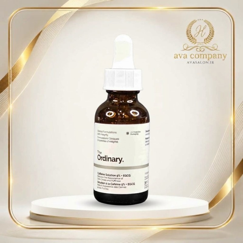 سرم دور چشم کافئین اوردینری (The Ordinary Caffeine Solution 5% + EGCG) | ضد تیرگی و پف زیر چشم