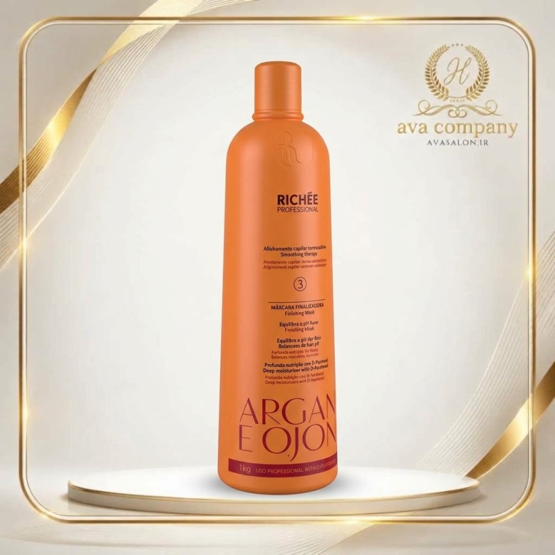 ماسک تثبیت‌کننده مو ریچ Hair Rich Mask | تثبیت رنگ، ترمیم‌کننده و نرم‌کننده موهای رنگ‌شده و آسیب‌دیده