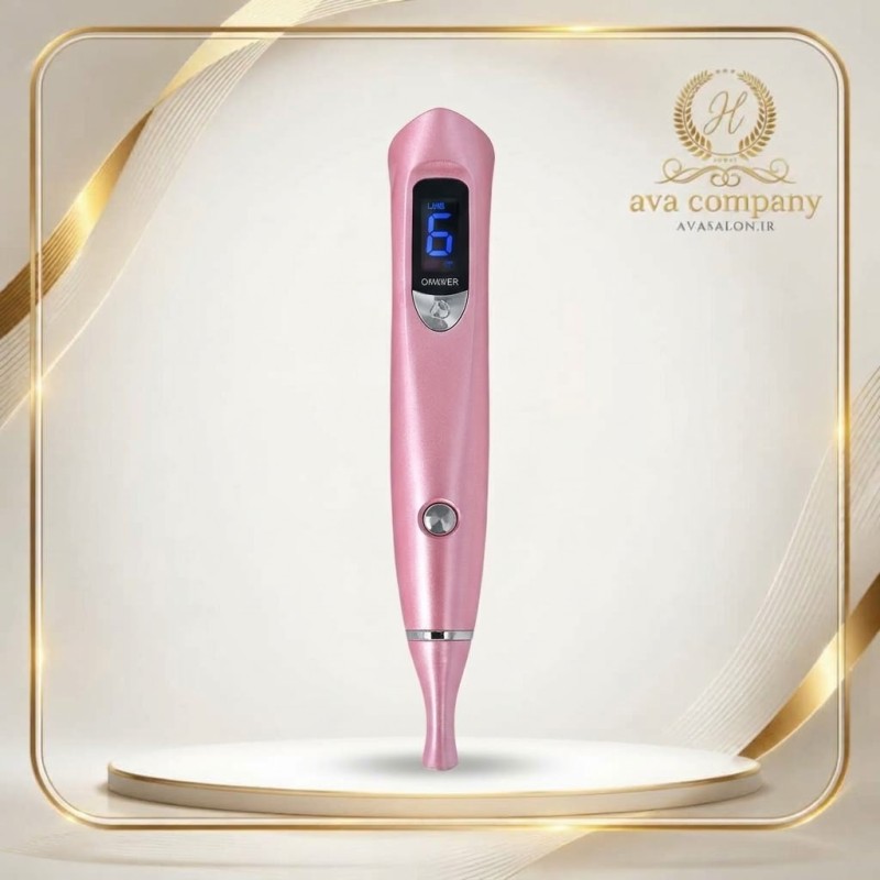 پلکسر بیوتی پن 9 حالته 2 چراغه Mole Freckle Pen KM-851 | حذف خال، لک و جوانسازی پوست بدون جراحی