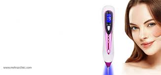 پلکسر رنگیpelexer