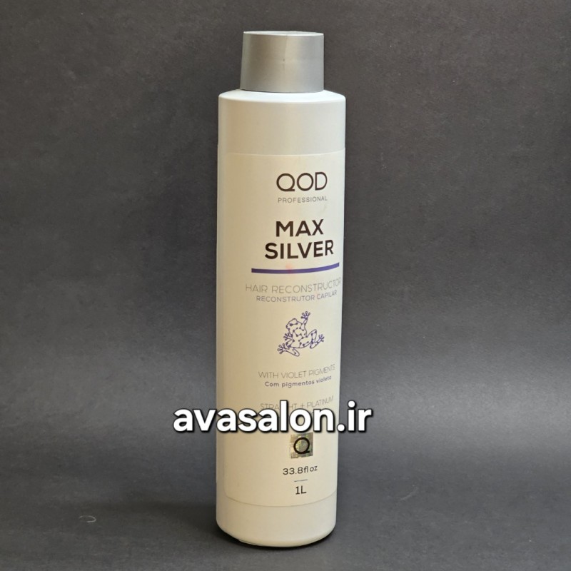 کراتین هیدروتین مکس سیلورMax silver QOD