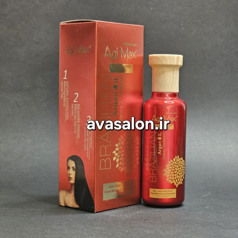 روغن آرگان اجی مکس Agi max argan