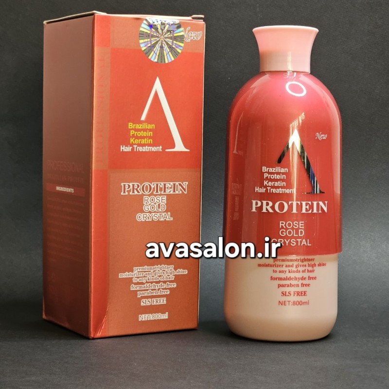 پروتئین A رزگلد Protein A Rose Gold وزن ۸۰۰