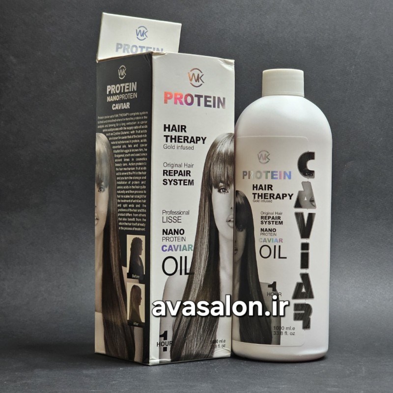 پروتئین خاویارNano Caviar protein