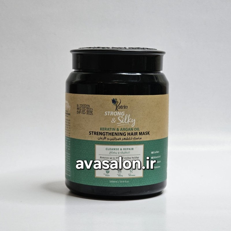 ماسک موی کاترینkatrin free sulfates