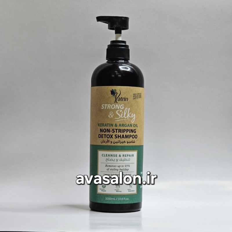 شامپوی کاترین 1000میل katrin free sulfates