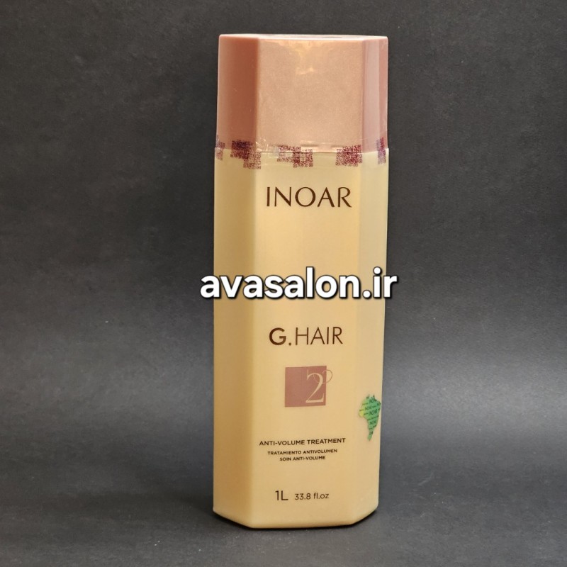 کراتین اورجینال برند اینوار مدل جی هیر شش ضلعی (شماره2)حجم ۱۰۰۰ میلی لیتر