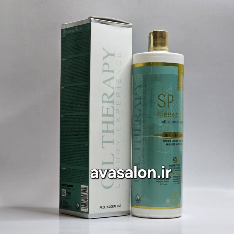 کراتین اس پی گلد  sleeker plus SP