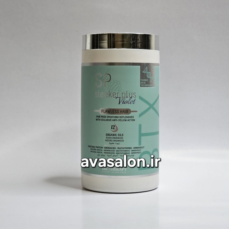 بوتاکس اس پی ویوولت   اسلیکر پلاس Hair Botox Sleeker