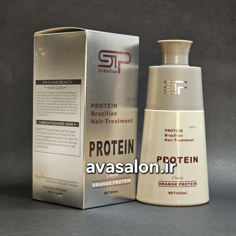 پروتئین نقره‌ای اس پی SP ا SP orange protein
