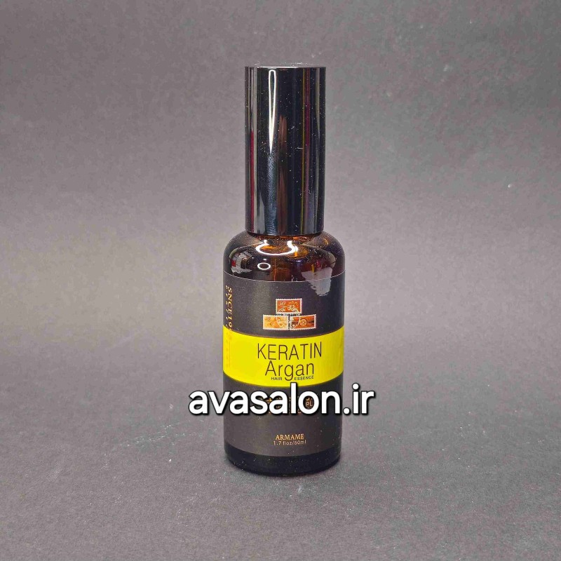 روغن آرگان و کراتین آرمامی ARMAME ا Hair Essence Armame Keratin Argan