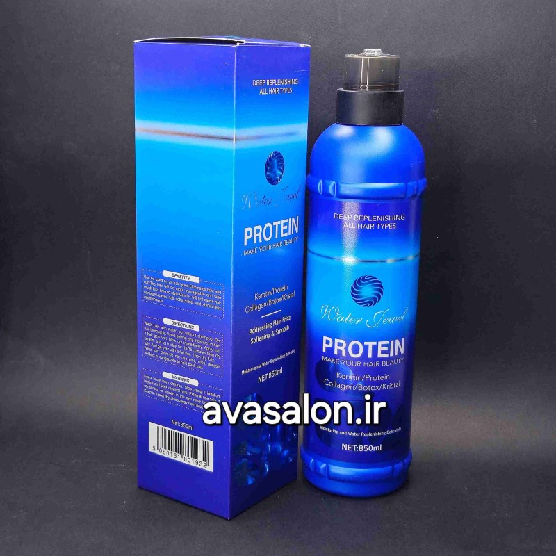 پروتئین واتر جول 850 میلی Water Jewel