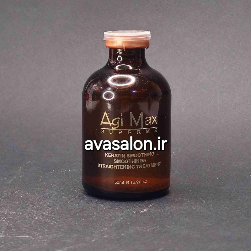 قطره سوپر صافی اجی مکس Agi  max