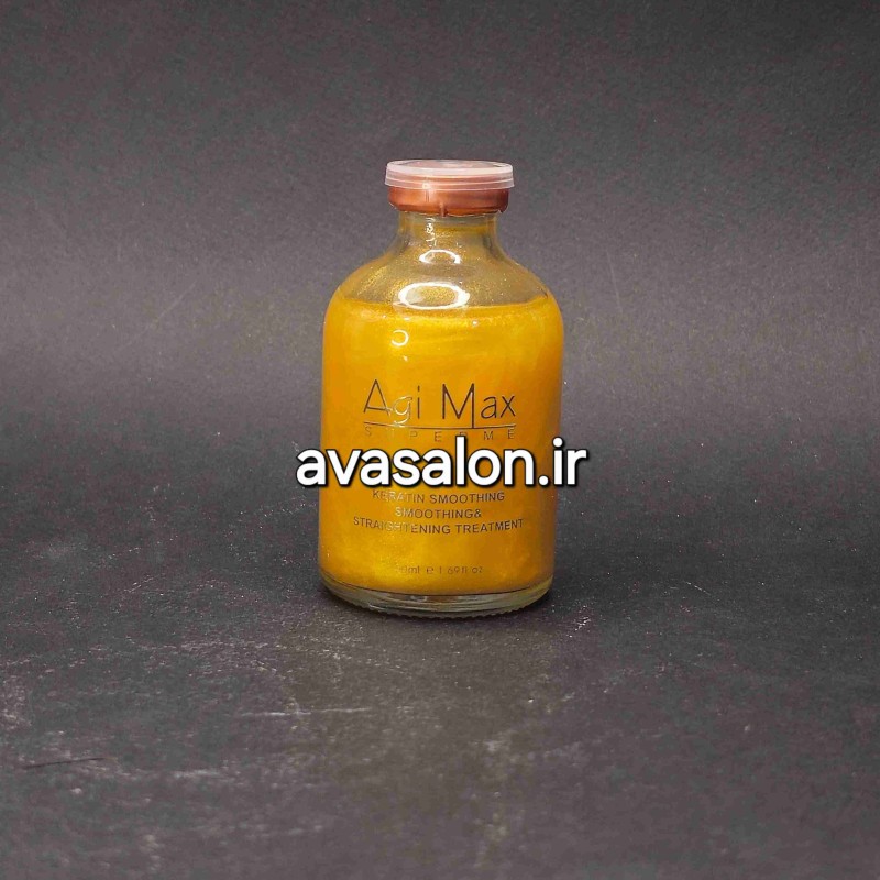 قطره سوپرشاین اجی مکس Agi max