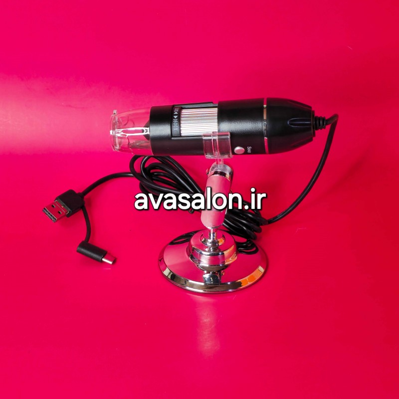 آنالیز قلمی پوست ومو دیجیتال میکروسکوپDigital Microscope